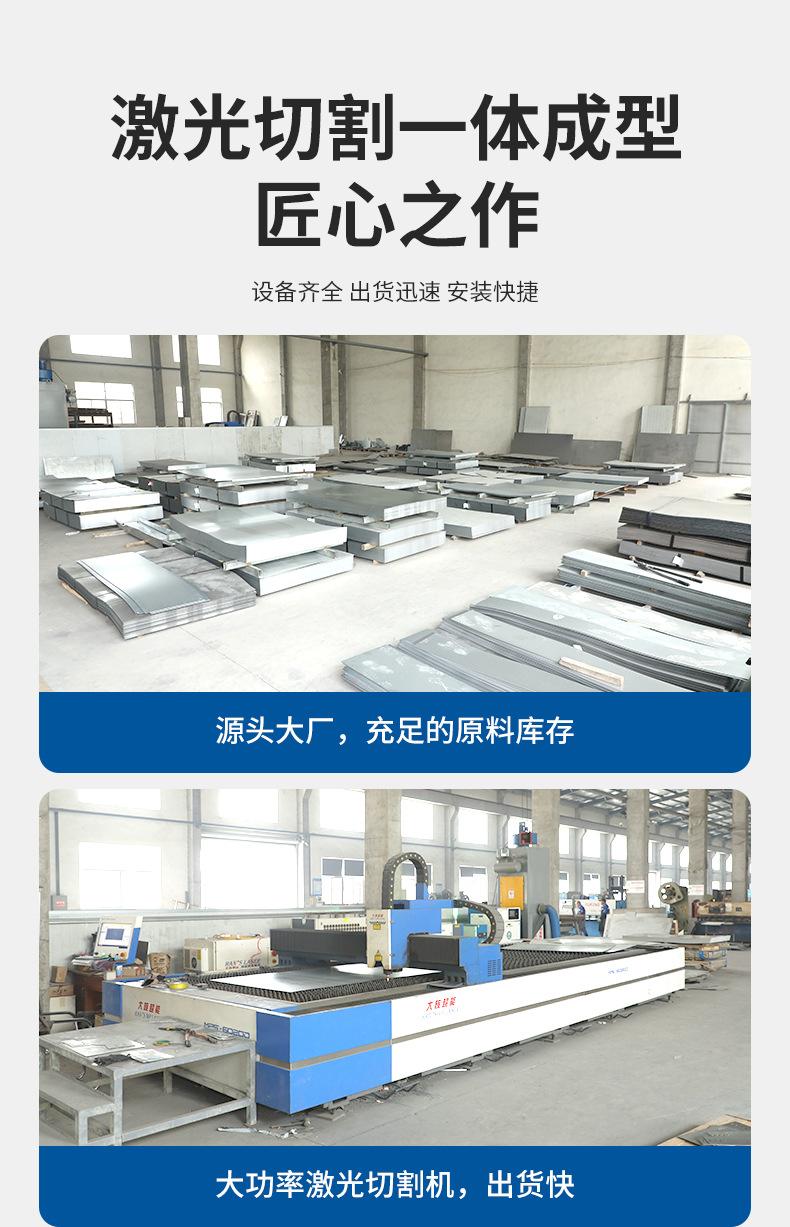 详情页_04.jpg