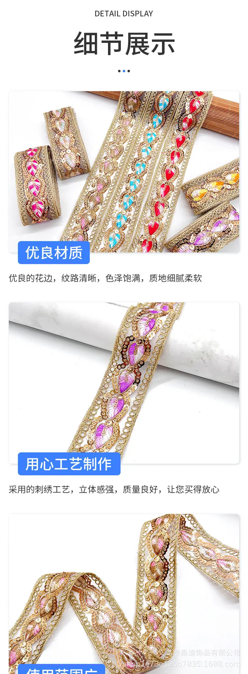 14详情_03.jpg