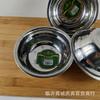 Bacia de Sopa Espessa Não Magnética Weixin 1 Ci 14cm Aço Inoxidável Bacia de Legumes Bacia de Aço Cantina Tigela de Sopa Espessa Fornecimento Loja Cinco Yuan