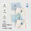 Calzoncillos bóxer de algodón para niñas, shorts antibacterianos Clase A para bebés, niños pequeños y niñas, no pellizcan las nalgas