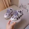 Zapatos para niños para primavera y otoño, zapatos deportivos para niños con malla transpirable, zapatillas para correr para niños pequeños, zapatillas tipo "papá" para niños y niñas, zapatillas de correr retro