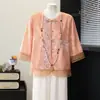 Nueva Ropa de Verano Estilo Chino para Mamá, Camisa de Manga Tres Cuartos, Nuevo Modelo 2026, Cárdigan Delgado de Verano para Mujeres de Mediana Edad y Mayores