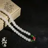 Collar Sintético para Mujer, Regalo para Mamá, Estilo Coreano, Sencillo, para Mujeres de Mediana Edad y Mayores, Collar para Clavícula del Día de la Madre, Elegante, Versátil, Conserva el Color