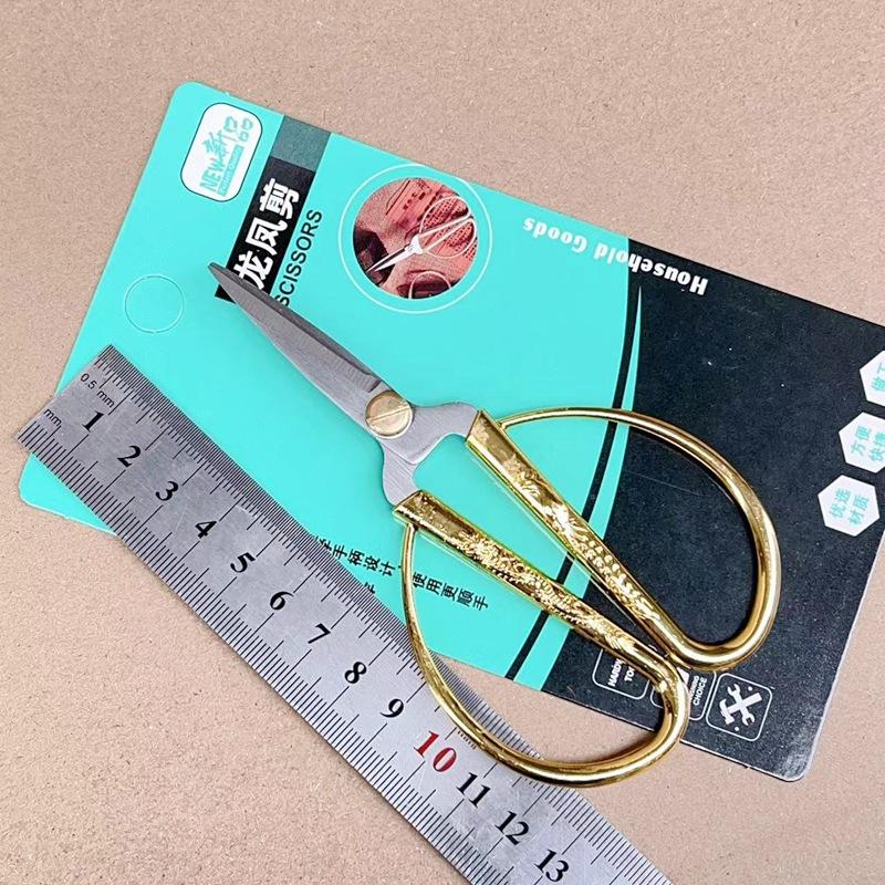 微信图片_20240328151159