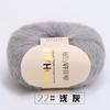 Bola de lana mohair al por mayor tejida a mano mohair sudafricano lana fina tejida bufanda chal exterior bola de lana diy