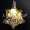 Bola de Navidad Brillante Decoraciones Navideñas Bola Decorativa para Árbol de Navidad Mascota Brillante Bola Transparente Colgante de Plástico