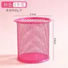 Porta-Canetas Redondo Criativo Material de Escritório Metal Estudante Armazenamento de Mesa Porta-Canetas Decoração Recipiente de Armazenamento de Papelaria Atacado