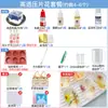 Kit de Material DIY para Sabonete Artesanal Ferramentas para Fazer Molde de Silicone Conjunto para Crianças Base de Sabão Vegetal Sabão Caseiro de Leite Materno