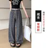 Pantalones a Cuadros con Ribete de Encaje para Mujer, Verano Finos Holgados de Seda de Hielo Secado Rápido Pierna Ancha para Caminar, Pantalones Casuales de Pierna Recta