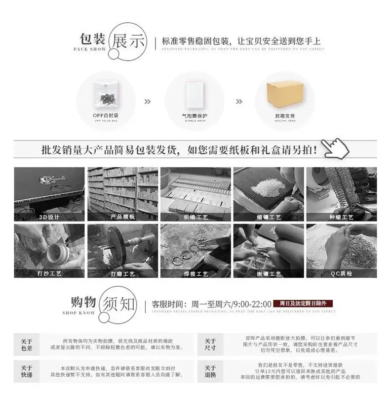 大泽详情装修_241005153152