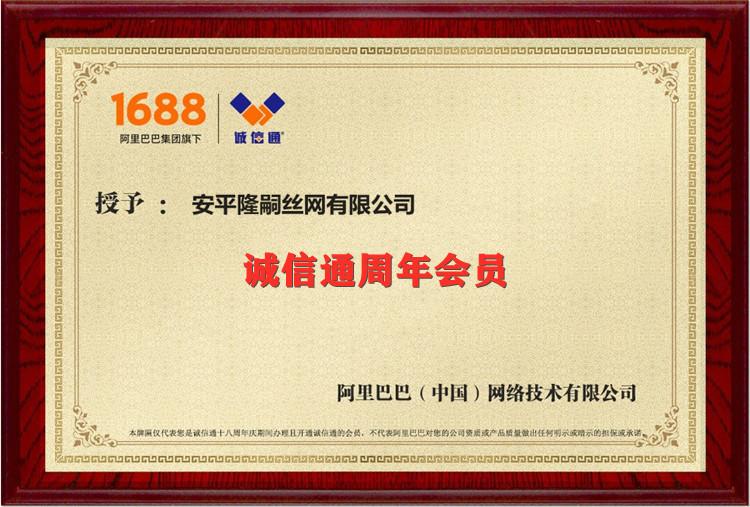 一键复制_20210222183242