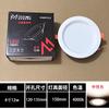 Downlight LED Huimin superbrillante antideslumbrante borde subblanco antivaho 5W9W12W18W decoración del hogar lámpara de techo 2.5 pulgadas 8cm