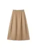 Falda Casual Elástica para Mujer Estilo Verano 2026, Diseño Clásico de Color Sólido con Botones de Flor, Falda Adelgazante, Moderna
