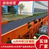 Transportador de Correia Tipo DT75 Operação Estável Funcionamento Suave Velocidade da Correia Ajustável Transportador de Correia de Transporte Contínuo