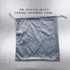 Caja de Joyería de Liquidación a Precio Ultra Bajo, Caja para Anillos, Caja para Pulseras, Caja de Empaque para Collares, Caja de Regalo de Joyería con Flor de Rosa, Bolsa de Papel