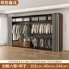 Montagem de Guarda-Roupa de Metal, Guarda-Roupa Aberto, Estrutura de Ferro, Guarda-Roupa Simples, Cabideiro de Quarto, Cabideiro Vertical de Chão