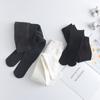 Meia-calça de Lã Grossa Pato para Crianças Meninas, Estilo Inverno, Leggings com Textura Vertical Fina, Com Pé, Antiderrapante, Espessura Média