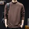 Camiseta Masculina de Manga Longa "Twill Fleece" Outono 2026 Gola Alta Meia Manga Solta Quente Casual Camada Base