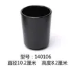 Taza de Melamina Comercial Restaurante Hotel Taza de Agua Olla Caliente Taza para Bebidas Tienda de Barbacoa Taza de Plástico Negro Engrosada Resistente a Caídas