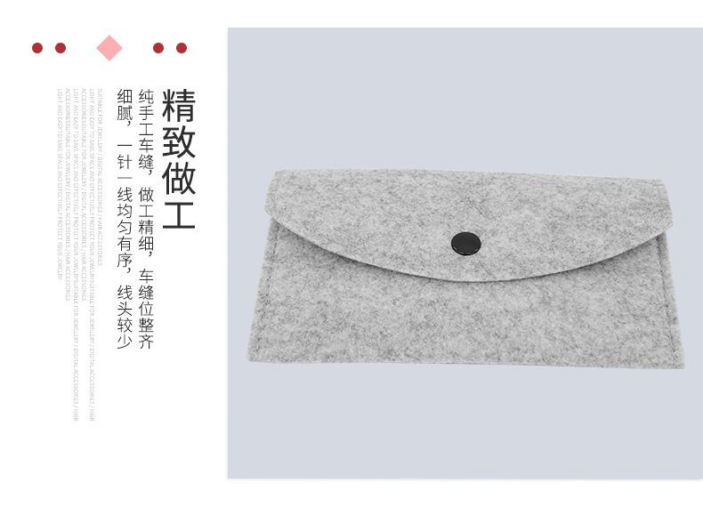 详情3_04.jpg