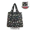 Bolsa de Compras Ecológica Média, Bolsa Lateral Dobrável Supermercado Ecológica, Bolsa Impermeável de Tecido Oxford, Bolsa de Mão Personalizável