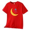 Camiseta de Manga Corta con Estampado de Luna Feliz para Niños 2026 Ropa de Verano para Niños Uniformes de Clase Uniformes de Jardín de Infancia Uniformes de Clase para Estudiantes de Primaria Camisetas