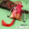 Bolsas de Sachet para el Festival del Bote del Dragón, Bolsas Vacías, Bolsas de Fragancia de Dibujos Animados, Accesorios Hanfu, Bolsas de la Suerte Portátiles, Adornos Colgantes para Coche, Pequeños Regalos para Empresas