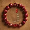 Pulsera Factory Daifa Cinnabar Benmingnian Oro Púrpura Arena Púrpura Oro Púrpura Pulsera Año del Dragón Arena Púrpura Oro Púrpura Tono Vibrante Rápido en Vivo Daifa