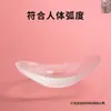/Almohadillas de Hombro Invisibles de Silicona Meidou para Hombros Caídos, Hombros Deslizantes y Hombros Cuadrados, Unisex