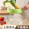Lavabo de Verduras Multicapa, Cesta Coladora Redonda, Bandeja para Frutas Engrosada, Cesta Escurridora de Cocina, Escurridor, Cesta Escurridora de Frutas