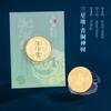 Moneda Conmemorativa Sanxingdui Calcomanía para Refrigerador 2 en 1 Marcapáginas de Metal Recuerdos Culturales y Creativos de Lugares Escénicos para Enviar Regalos de Cumpleaños