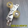 Roda Anti-Balanço para Porta de Correr Roda Superior em Forma de I Acessórios de Polia para Portas e Janelas de Correr Guarda-Roupa Cozinha Roda Guia Rolamento Roda
