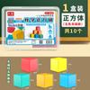 4cm Quadrado Magnético Hexagonal Construção Magnética Blocos de Construção Geométricos Observação de Objeto Três Vistas Blocos de Construção Magnéticos