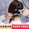 Mascarilla Cálida de Protección Facial Completa para Otoño e Invierno, Aspecto Elegante, Protección contra el Frío para Ciclismo, Mascarilla a Prueba de Viento para Motocicleta, Protección para los Oídos