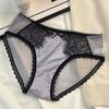 Ropa interior sexy sin costuras ligera de cintura media que envuelve la cadera, ropa interior sin costuras de satén, cómoda y antideslizante, ropa interior para mujer al por mayor