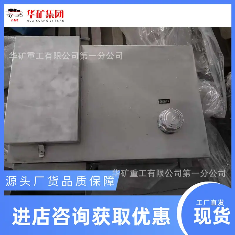 微信图片_20250208090239_副本.jpg