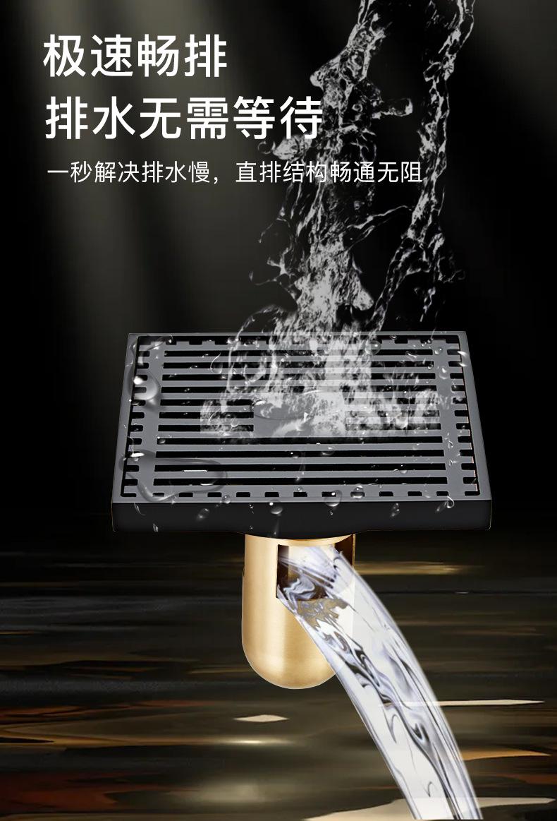 详情页_08.jpg