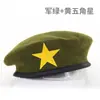 Uniforme de rendimiento de baile de marinero cálido de lana nuevo de otoño e invierno para niños con insignia de estrella de cinco puntas boina