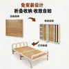 Cama Plegable 1.5m Cama Individual para Adultos, Cama Pequeña para el Hogar, Cama Temporal para Invitados, Nuevo Modelo 2026, Cama Extra para Dormitorio, Cama de Tablero Duro