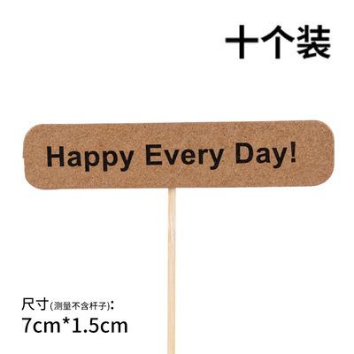 微信图片_20211020092627