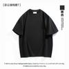 Playera de Manga Corta Ginger para Mujer Verano 2025 Nuevo Estilo Coreano Suelta y Versátil Color Puro Cuello Redondo Algodón Puro Top de Media Manga