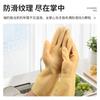 Qunsheng B2 luvas de látex ultra-finas lavagem de louça de cozinha limpeza doméstica impermeável borracha luvas de couro luvas de proteção do trabalho por atacado