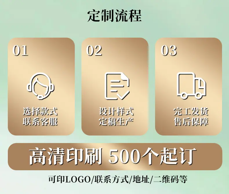 详情_16.jpg