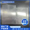 Página Divisória Pet Transparente M5 para Cadernos de Folhas Soltas, Bloco de Notas, Páginas Internas A6 A7 A5, Folha Plástica Guka DIY de Cinco Furos Seis Furos