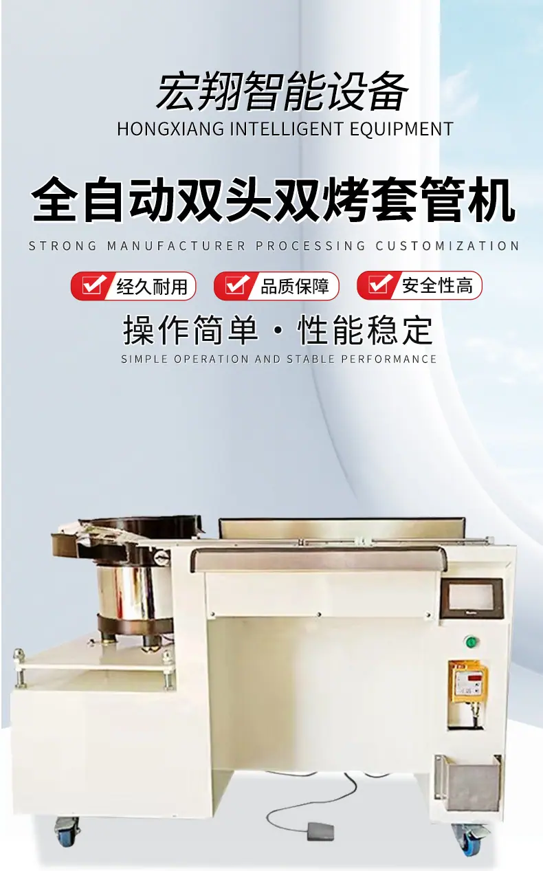 详情页1_02.jpg