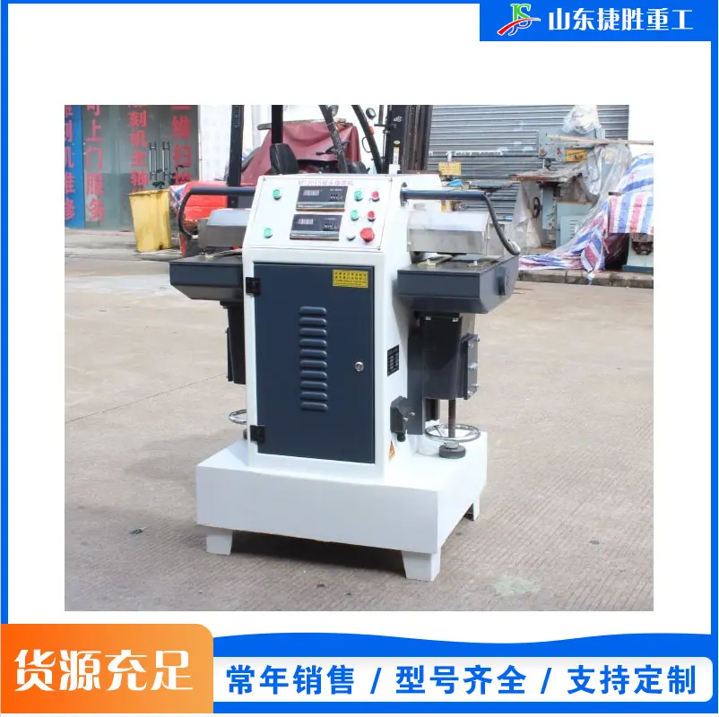 QQ20260312-115443