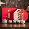 Juego de Té Kung Fu, un Regalo Práctico para Ancianos, Líderes, Reuniones Anuales de Empresa, Clientes y Empleados durante el Festival del Bote del Dragón