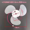 Núcleo de Motor de Ventilador Sem Escovas Driver Embutido 5V-12V 5 polegadas 6 polegadas 8 polegadas Ventilador Sem Escovas Portátil/de Mesa