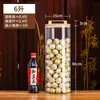 Pote de Vidro Selado de Grande Capacidade Pote de Armazenamento de Cola para Flores Cola para Peixes Pote de Armazenamento de Grãos Grossos para Cozinha Frasco de Citrato de Pericarpium para Exibição Comercial
