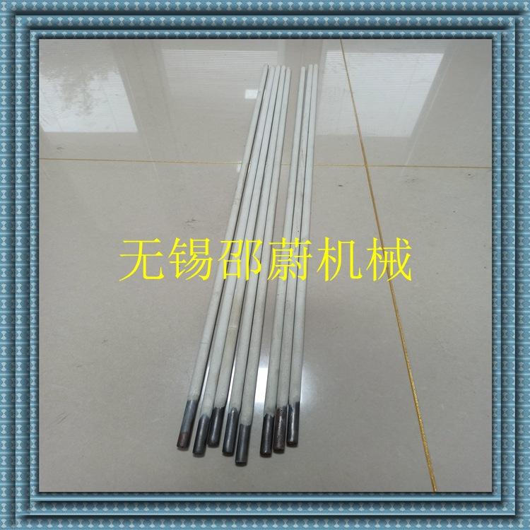 IMG_20200107_102025_副本